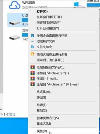硬盘坏了怎么恢复数据