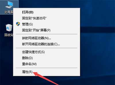 电脑键盘没反应打不出字怎么回事？试着更新一下驱动看看