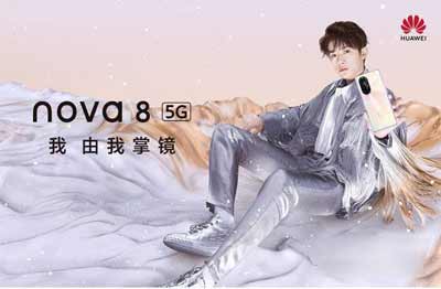 2021年华为3000元左右的5g手机哪个好(图2)