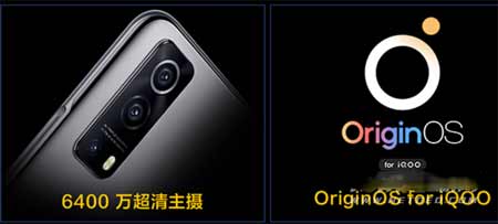 oppok9和vivoiqooz3哪个好-主要的区别有哪些(图5)