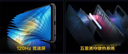 oppok9和vivoiqooz3哪个好-主要的区别有哪些(图3)