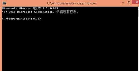 电脑关机命令代码