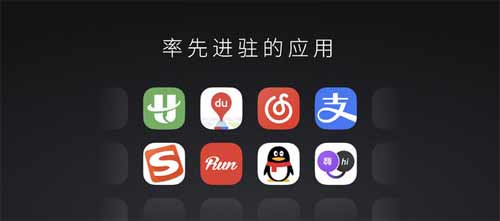 魅族Watch支持微信吗-可以打电话吗(图1)