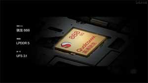 vivox60tpro+搭载是什么处理器(图文)