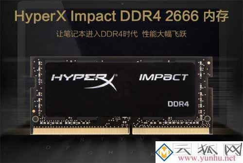 笔记本电脑一开机就黑屏是什么原因？