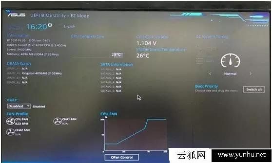 双硬盘无法启动提示"invalid partition table"开不了机怎么解决?