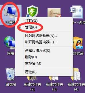 如何重启打印机打印服务(图1)