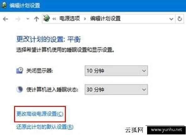 电脑不能读取移动硬盘原因和解决方法