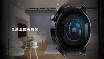 华为watch3怎样测量体温的设置(图文)