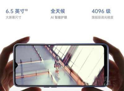 OPPOA93s和oppoA55区别大吗(图3)