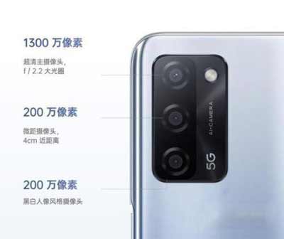 OPPOA93s和oppoA55区别大吗(图4)