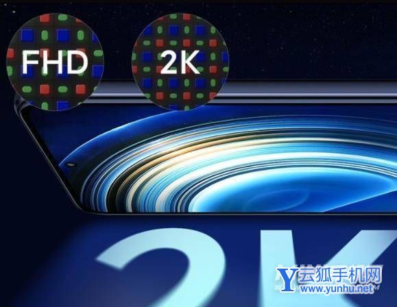 红米k50Pro为什么屏幕忽明忽暗-是什么原因导致的