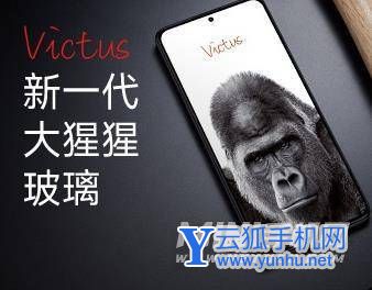 红米k50Pro为什么屏幕忽明忽暗-是什么原因导致的