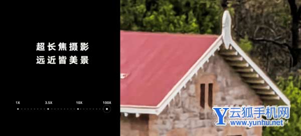 荣耀Magic4Pro和iPhone13手机拍照对比-谁的拍照性能更好