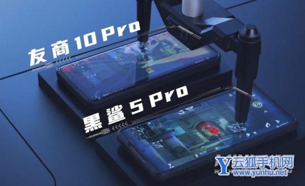 黑鲨5系列有什么亮点-手机卖点是什么