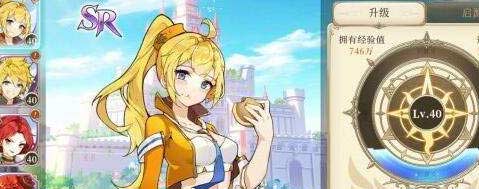 终焉誓约洛伊阵容搭配推荐