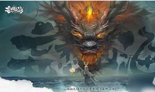 《妄想山海：乾坤》新手近战/远程武器推荐