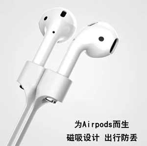 荣耀earbuds2se和flypods3区别是什么(图1)