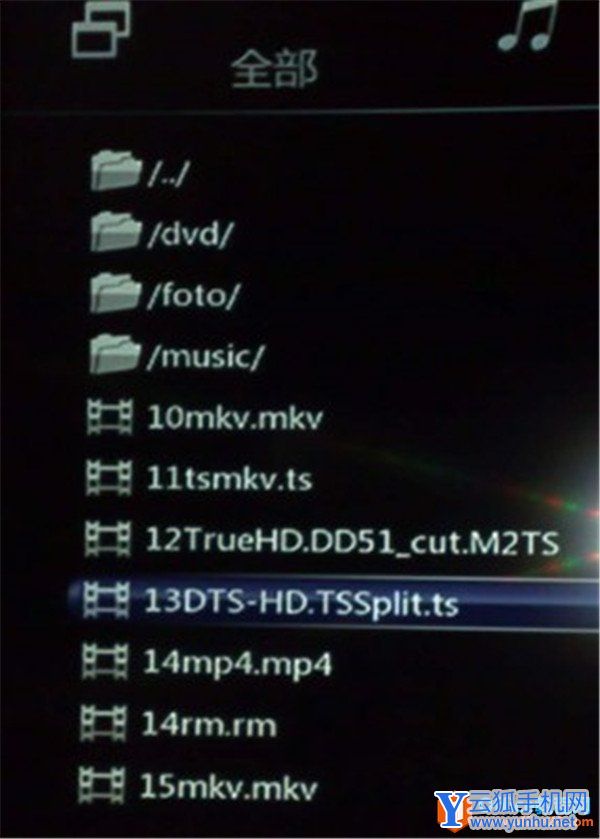 海美迪视听机器人播放视频时死机怎么办