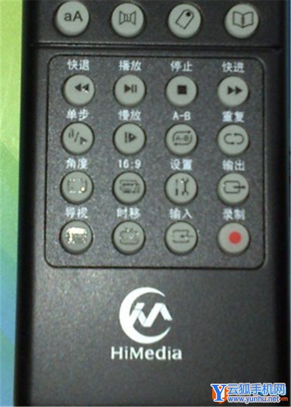 海美迪视听机器人播放视频时死机怎么办