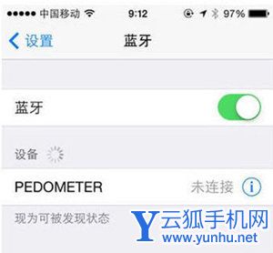 JBL FREE耳机怎么连接到手机上