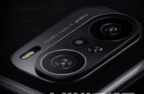 小米6复刻版优缺点详解