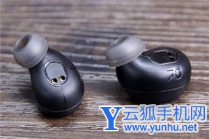 JBL FREE耳机怎么充电