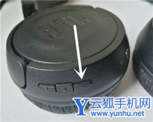 JBL T450BT耳机怎么控制手机上的来电
