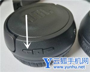 JBL T450BT耳机怎么控制手机上的来电