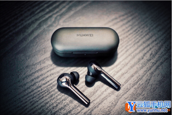 华为freebuds耳机支持什么蓝牙音频格式