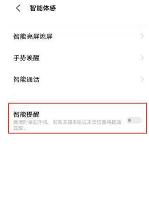 vivos10有呼吸灯吗(图4)