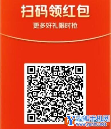 如何修改美团外卖定位地址 给异地朋友订外卖4