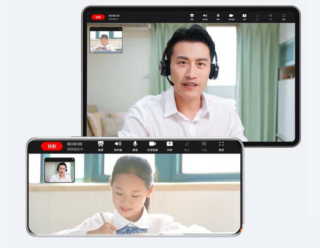 华为手机家庭辅导连接使用方法图解详细教程1