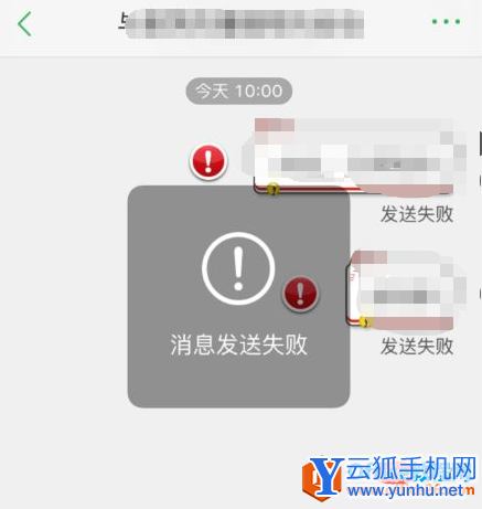 微博拉黑对方会怎样，有什么影响