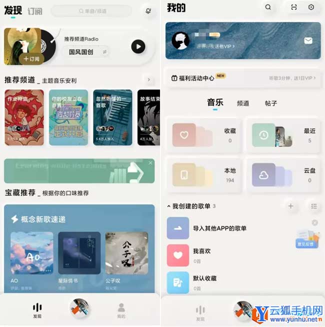 福利！白嫖6个月酷狗<a href='https://www.wddqw.com/c_659.html' target='_blank'>音乐</a>会员