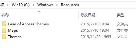 如何快速删除电脑自带桌面主题(图1)