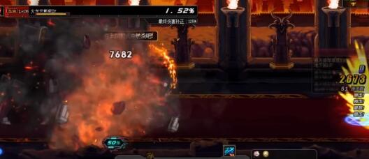 DNF魂异界怎么达到a评分 DNF速刷魂异界攻略