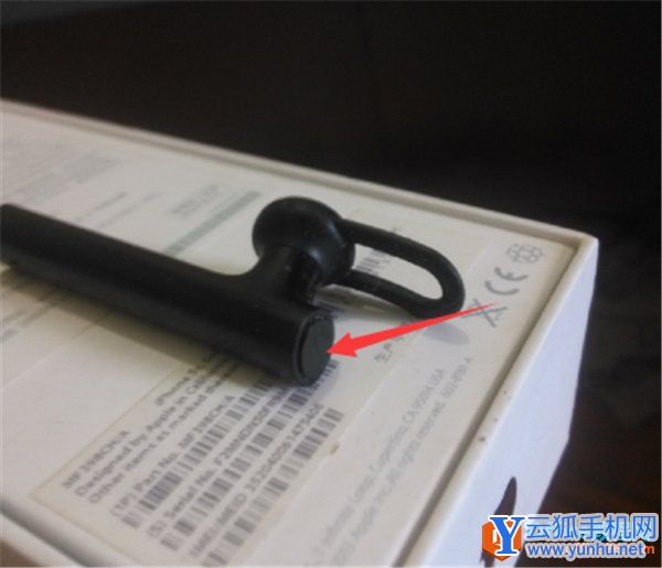 小米手机怎么连蓝牙耳机