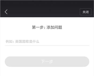 小爱同学怎么训练