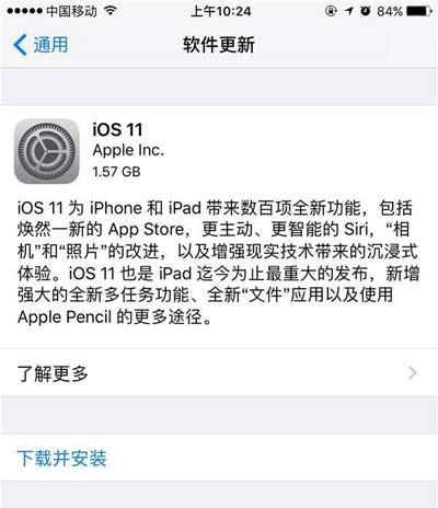 小米小钢炮蓝牙音箱没声音怎么办