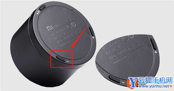 小米小钢炮蓝牙音箱的使用教程