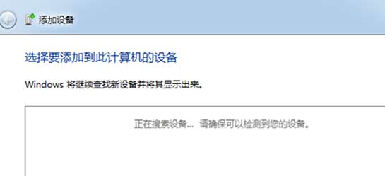 小米小钢炮蓝牙音箱怎么连接电脑