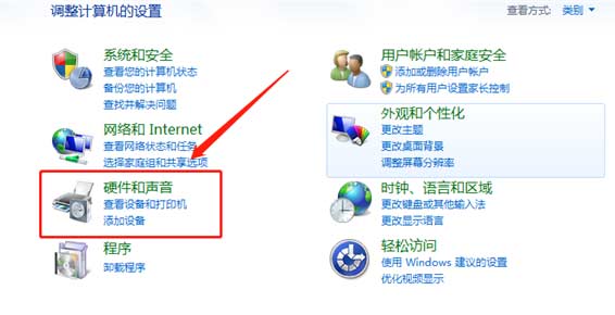 小米小钢炮蓝牙音箱怎么连接电脑
