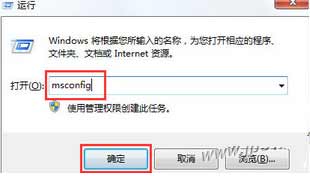 电脑蓝屏报错0x00000006解决方法(图1)