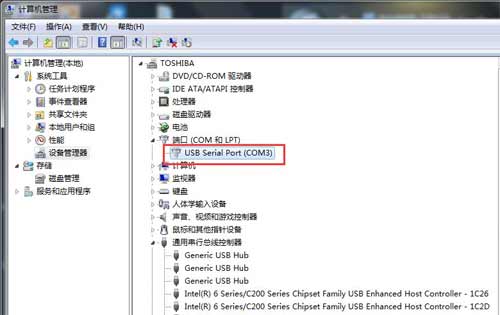 电脑怎么修改FT232串口的端口号?(图8)