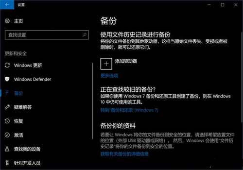 电脑备份之前要做什么?电脑重装系统前的备份(图1)