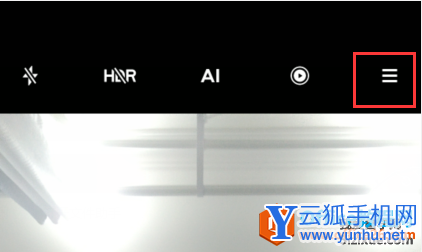 小米手机声控拍照设置方法2