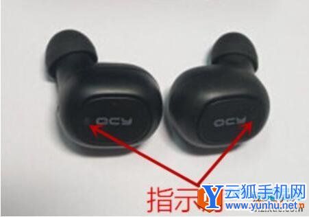 QCY 蓝牙耳机指示灯说明1