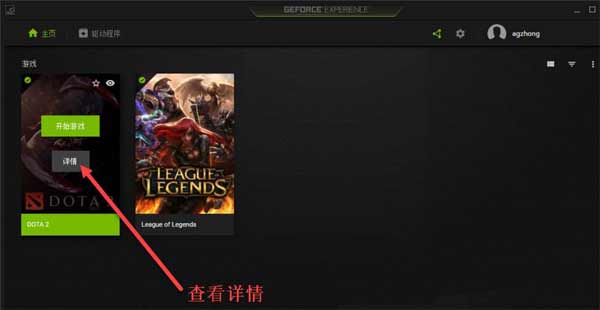 电脑提示显示器显示超出范围Out of Range(图9)