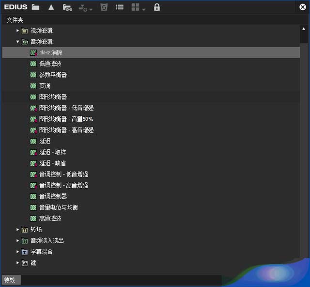 推荐给你：有声书、短视频、自媒体等常用的5款音频编辑软件